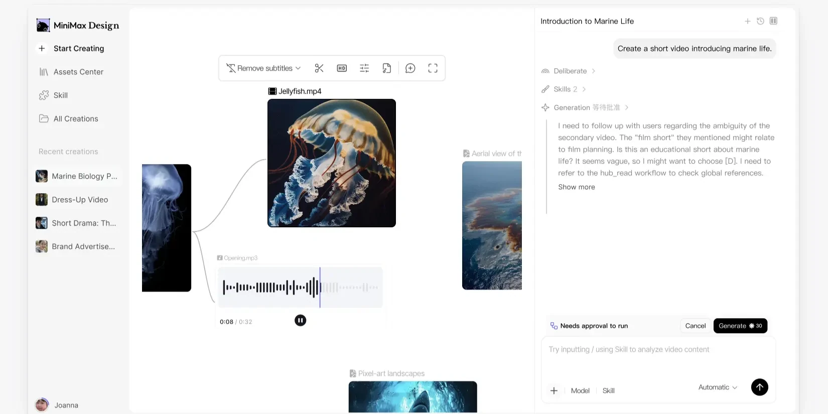 чат-бот для работы в MiniMax Desing